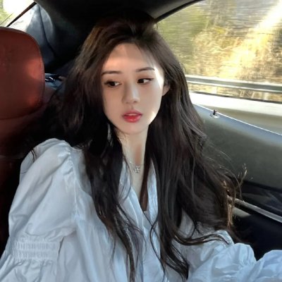 红罂粟